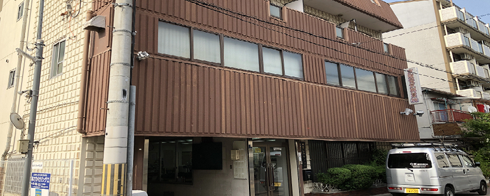 京阪電気興業株式会社